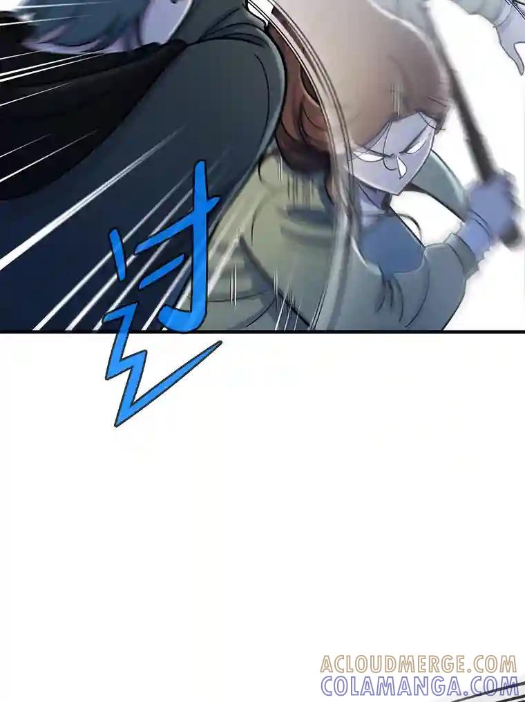 《请守护我》78.生死一线 第61页