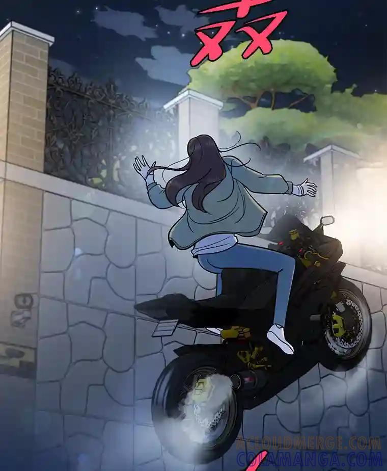 《请守护我》78.生死一线 第45页