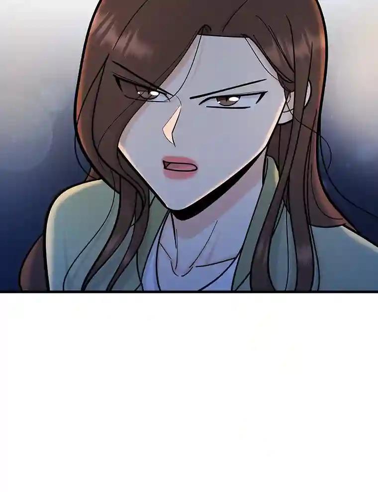 《请守护我》78.生死一线 第35页