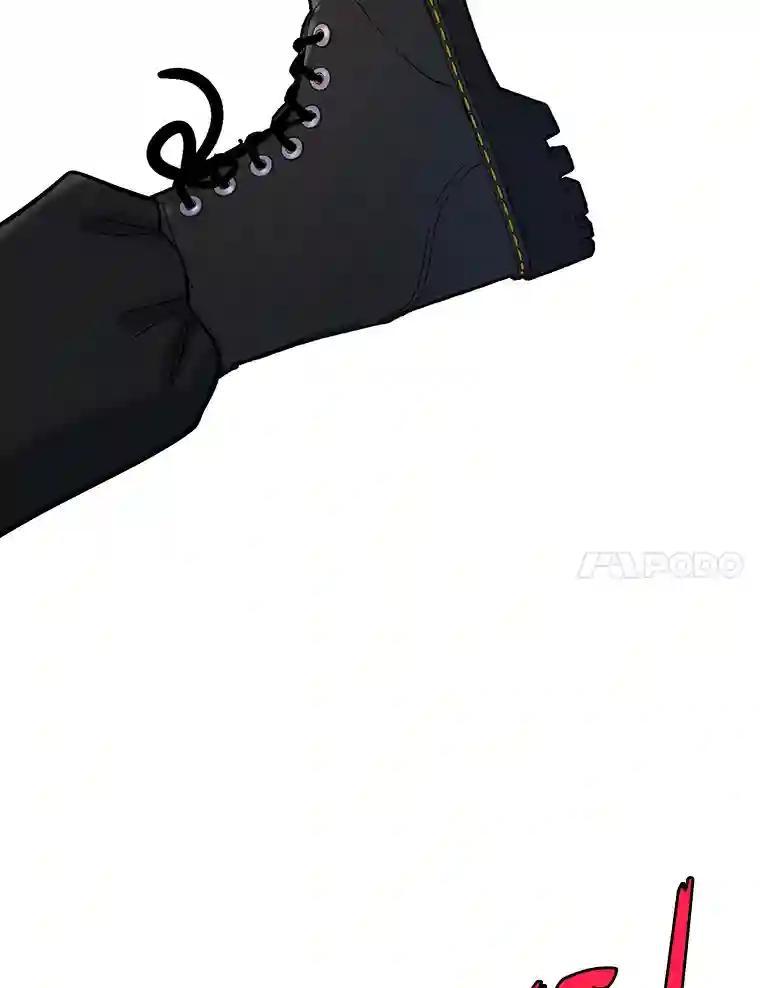 《请守护我》78.生死一线 第99页