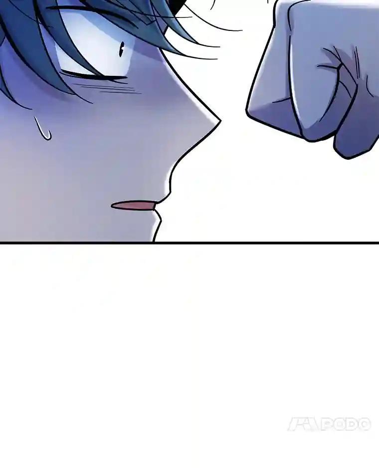 《请守护我》78.生死一线 第78页