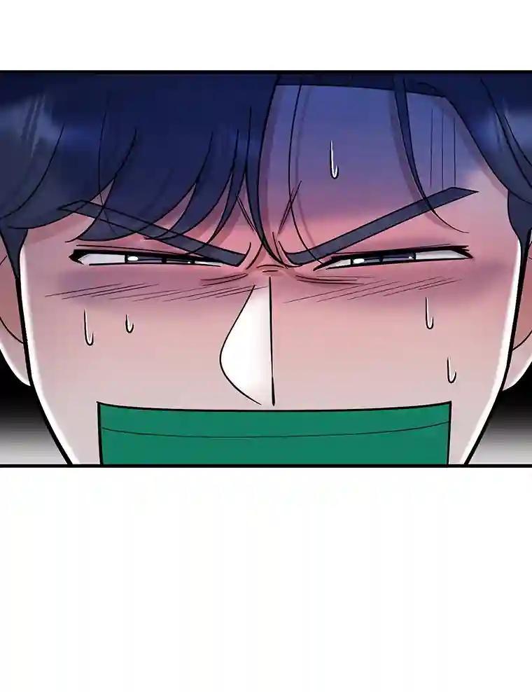 《请守护我》78.生死一线 第120页