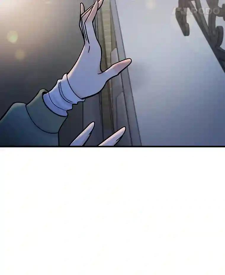 《请守护我》78.生死一线 第48页