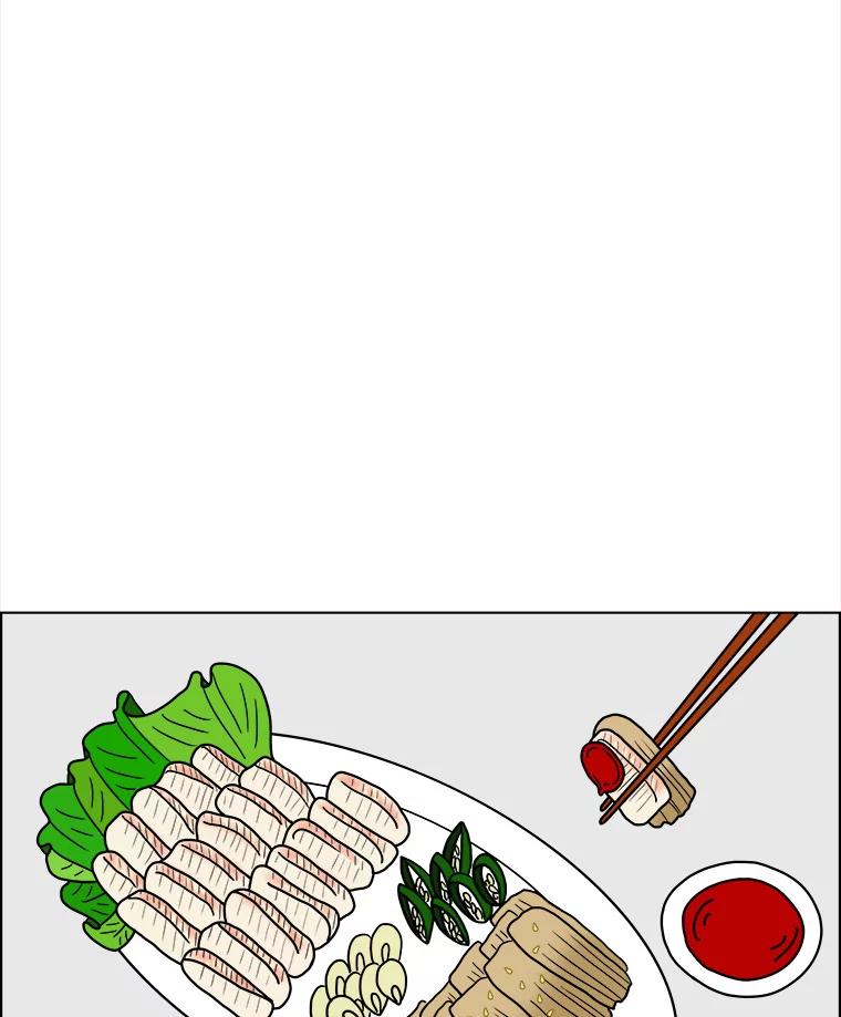 《双甲路边摊》9.比目鱼生鱼片和酸泡菜（1） 第35页