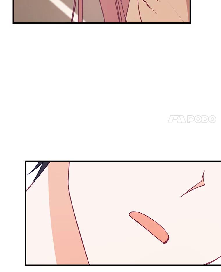 《攻略纸片人男友》9.奇怪的全亦在 第4页