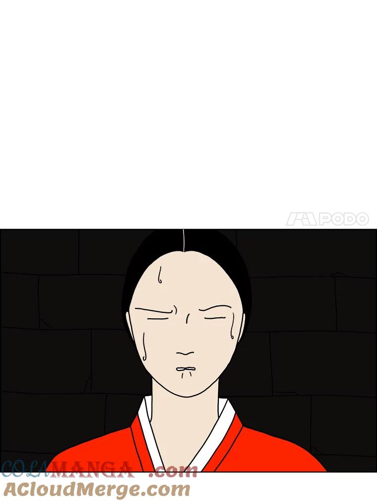 《双甲路边摊》9.比目鱼生鱼片和酸泡菜（1） 第25页
