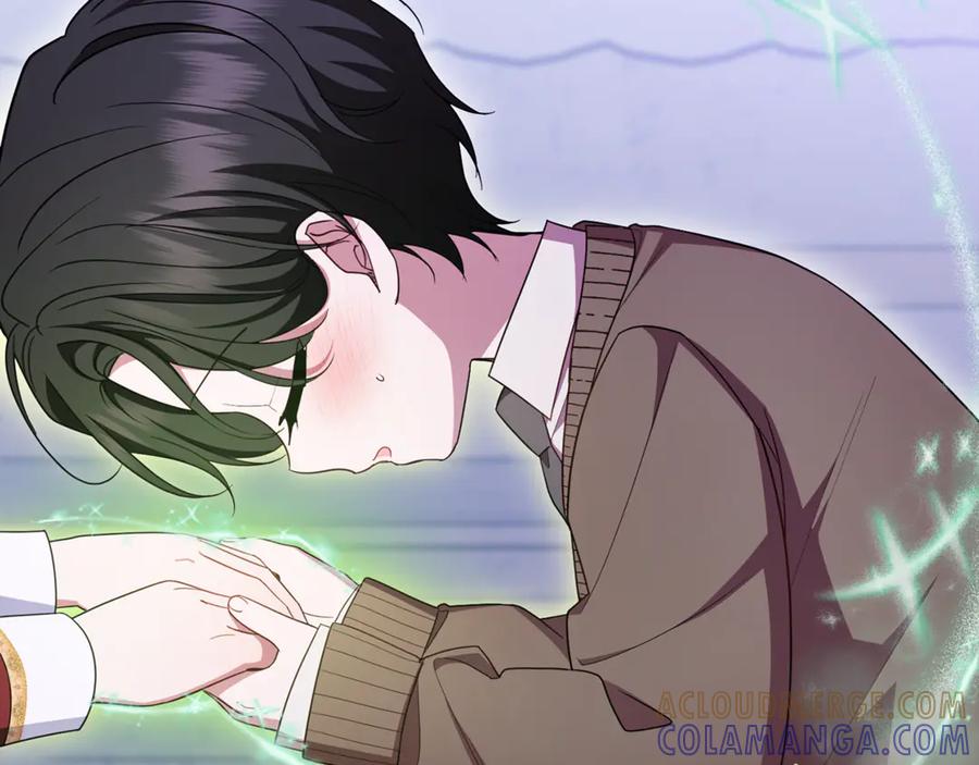 反派少女被爱意围绕 第98话 夺冠的荣耀献给您 第101页