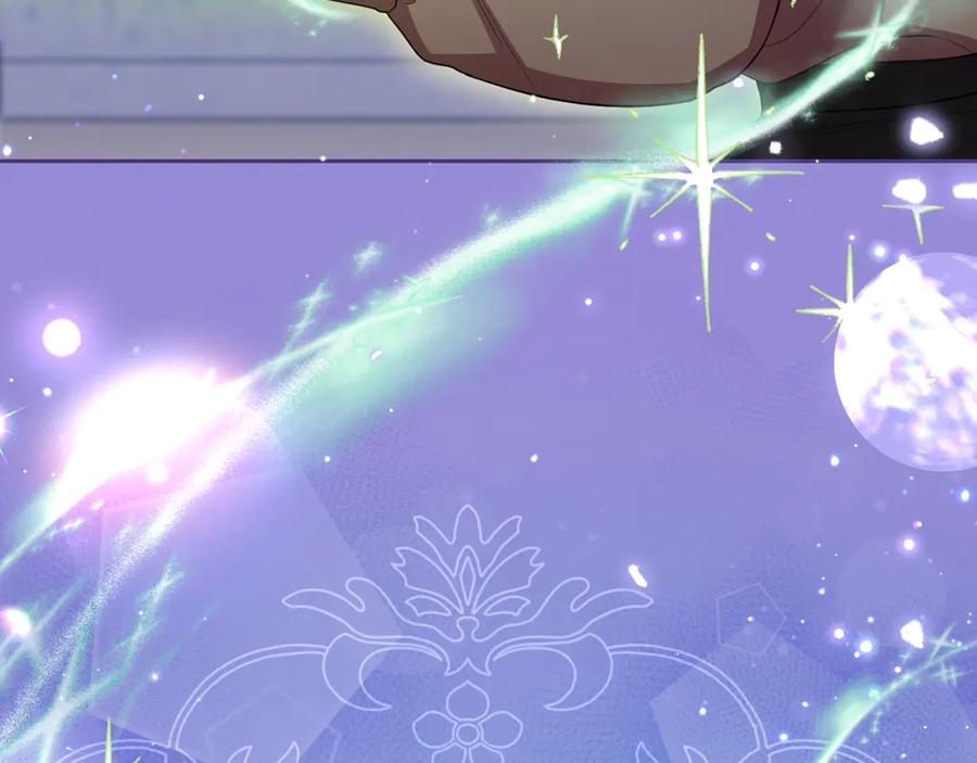 反派少女被爱意围绕 第98话 夺冠的荣耀献给您 第102页