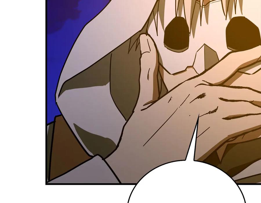 圣子是什么狗屁，这是现代医学的力量 - 第123话 交换真名 - 第54张图