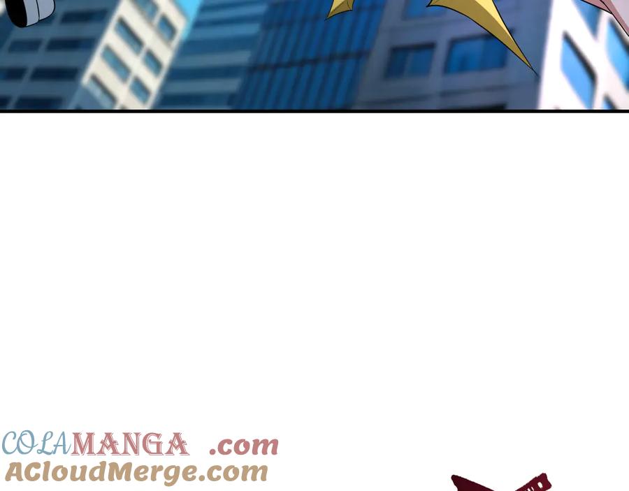 全球诡异时代 第447话 扶桑篇-人鬼电竞大赛！ 第145页