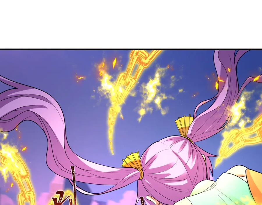 全球诡异时代 第447话 扶桑篇-人鬼电竞大赛！ 第156页