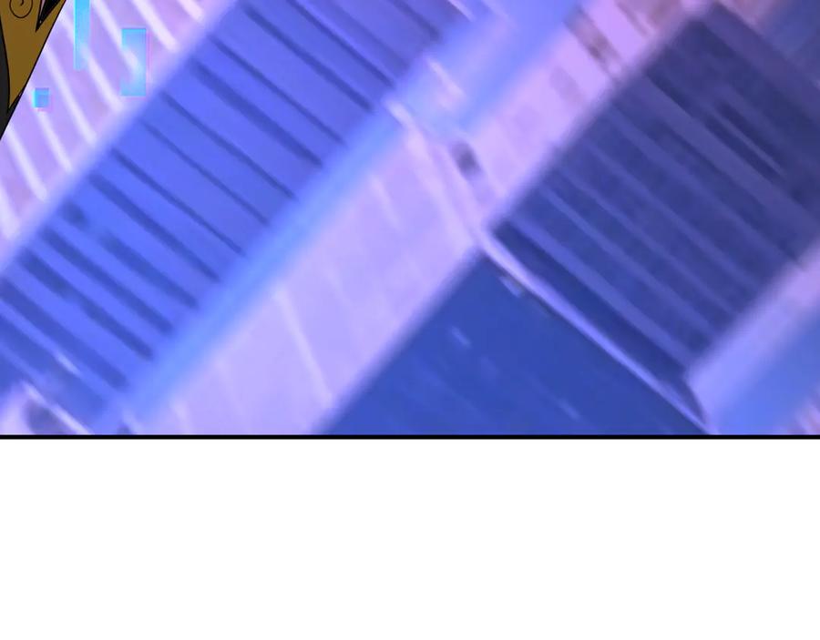 全球诡异时代 第447话 扶桑篇-人鬼电竞大赛！ 第155页