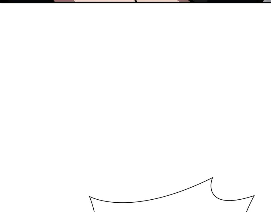 《重生后成为FFF级巫医》第46话 拥有的装备已经菠萝菠萝哒 第95页