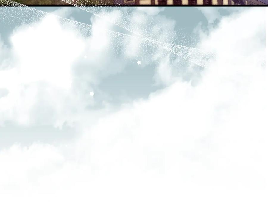 不幸的骑士，请和姐姐恋爱吧 - 第51话 可疑的药水 - 第58张图