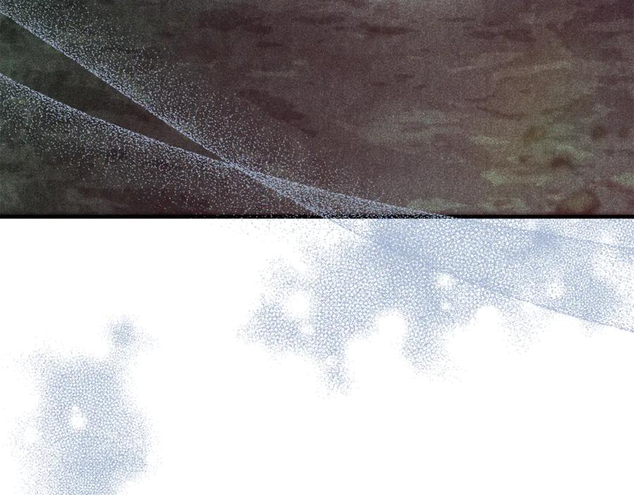 不幸的骑士，请和姐姐恋爱吧 - 第51话 可疑的药水 - 第4张图