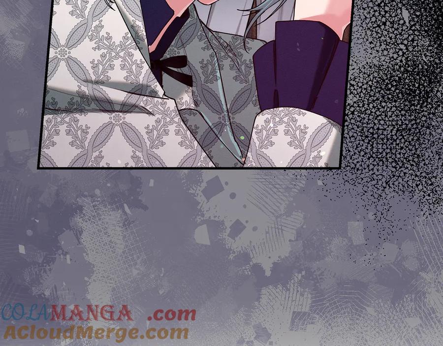 不幸的骑士，请和姐姐恋爱吧 - 第51话 可疑的药水 - 第41张图