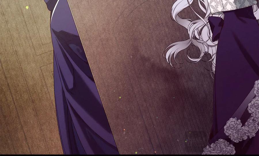 不幸的骑士，请和姐姐恋爱吧 - 第51话 可疑的药水 - 第46张图