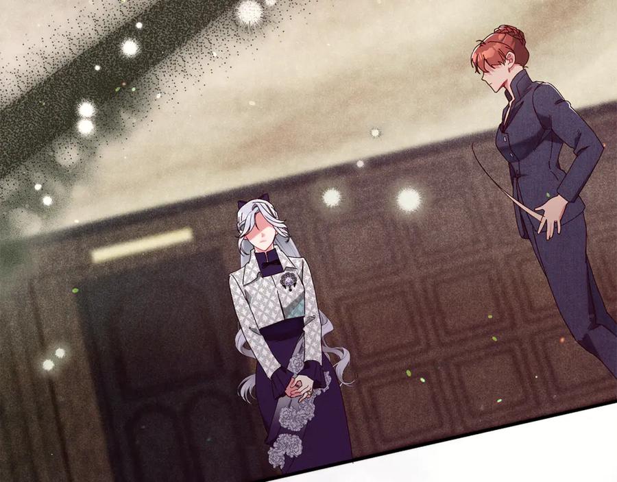 不幸的骑士，请和姐姐恋爱吧 - 第51话 可疑的药水 - 第55张图