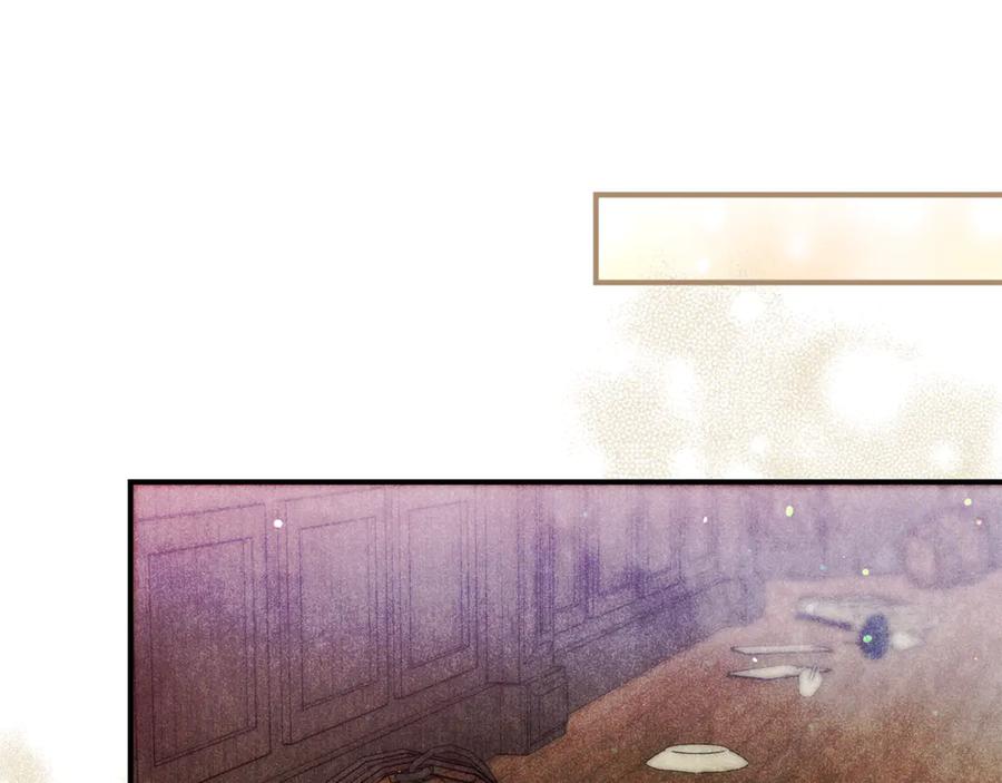 不幸的骑士，请和姐姐恋爱吧 - 第51话 可疑的药水 - 第12张图