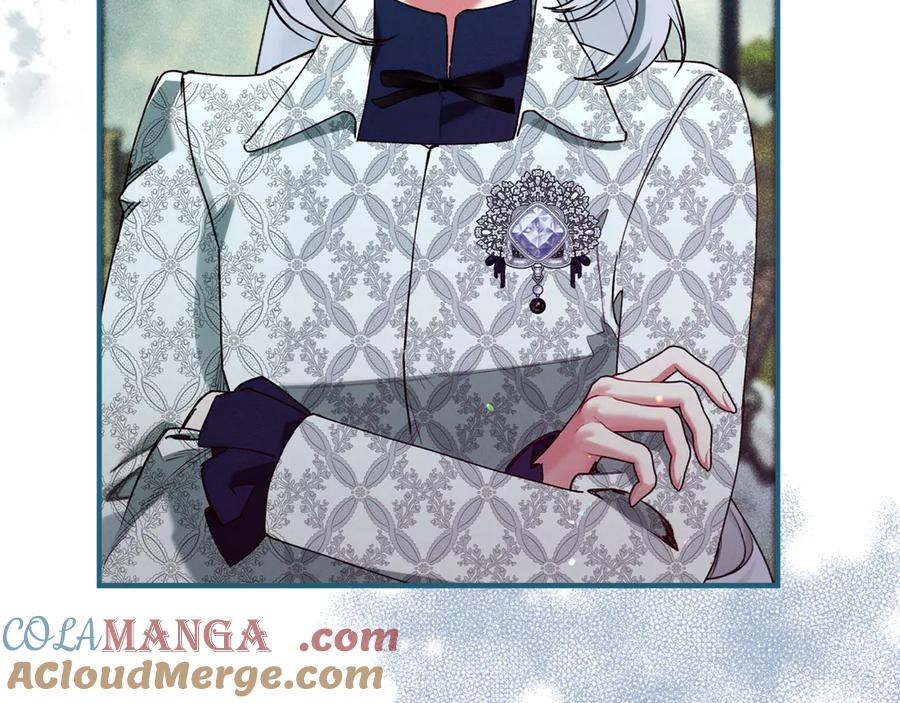 不幸的骑士，请和姐姐恋爱吧 - 第51话 可疑的药水 - 第9张图