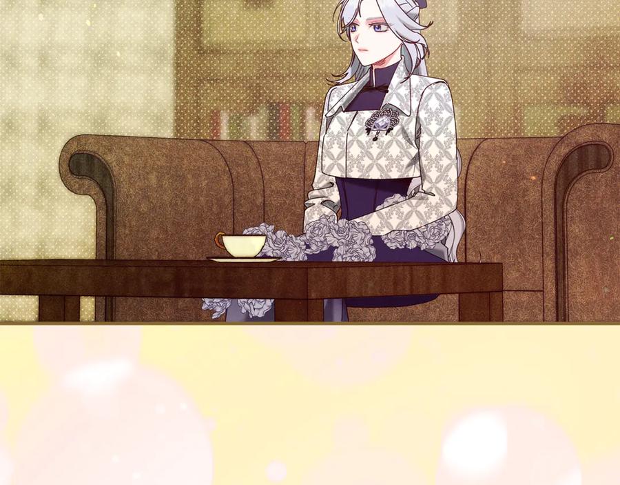 不幸的骑士，请和姐姐恋爱吧 - 第51话 可疑的药水 - 第63张图