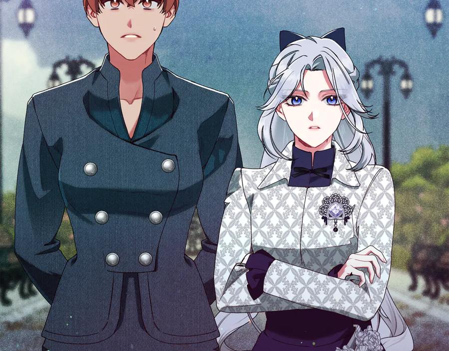 不幸的骑士，请和姐姐恋爱吧 - 第51话 可疑的药水 - 第6张图