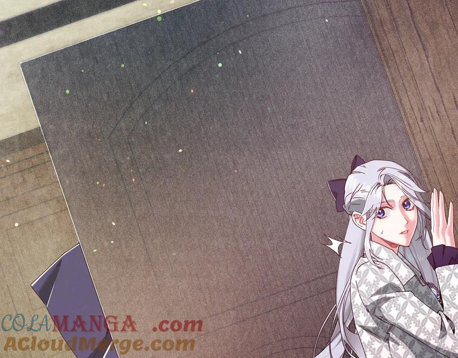 不幸的骑士，请和姐姐恋爱吧 - 第51话 可疑的药水 - 第45张图