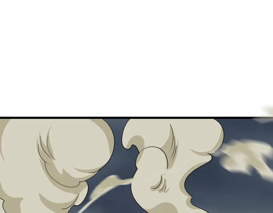全球诡异时代 第529话 扶桑篇-主角团VS主角团！ 第168页