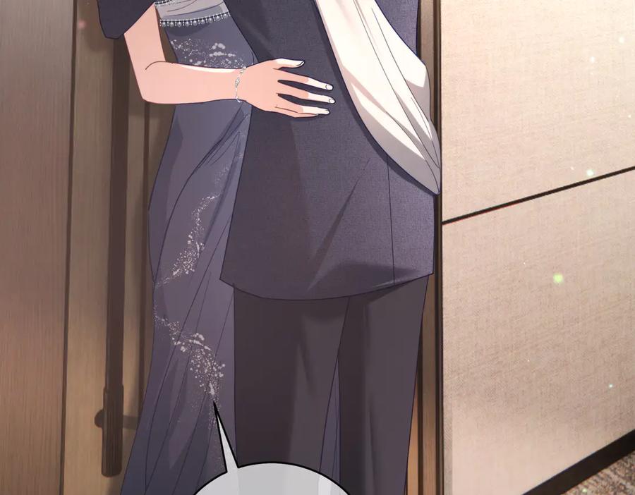 《天降萌宝：霍爷请签收》第82话 老公还有个初恋？ 第47页