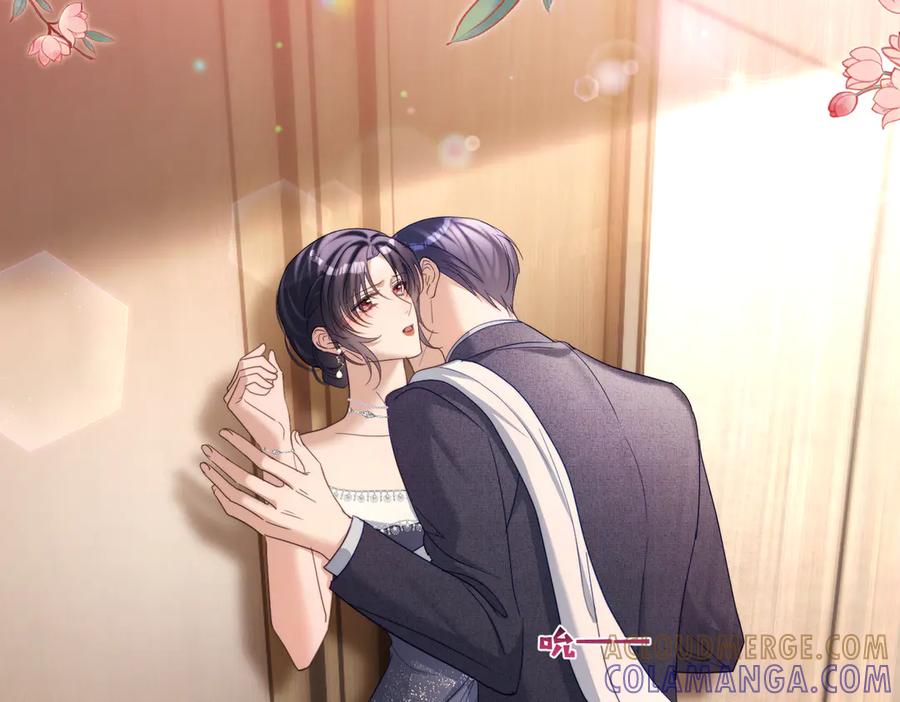 《天降萌宝：霍爷请签收》第82话 老公还有个初恋？ 第29页
