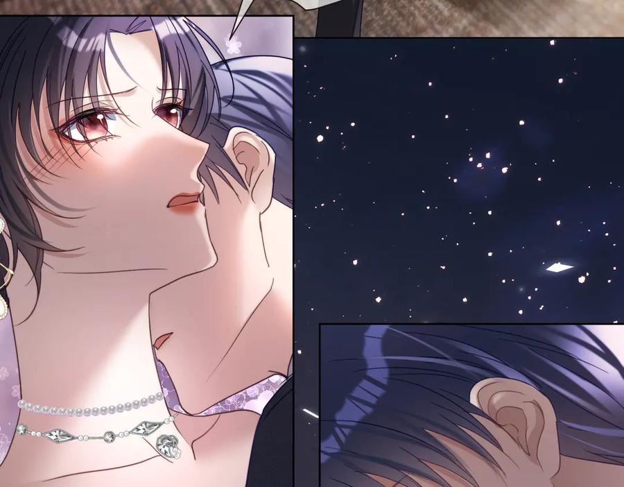 《天降萌宝：霍爷请签收》第82话 老公还有个初恋？ 第31页
