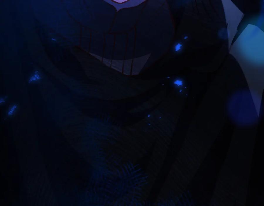 混球的姐姐 第90话 开诚布公 第226页