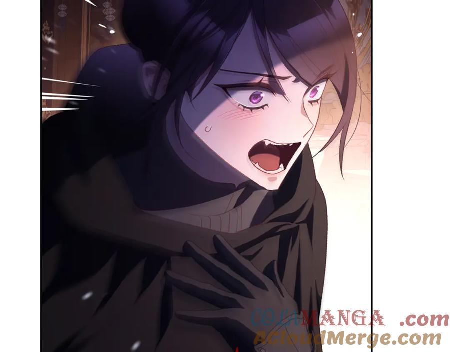 混球的姐姐 第90话 开诚布公 第213页