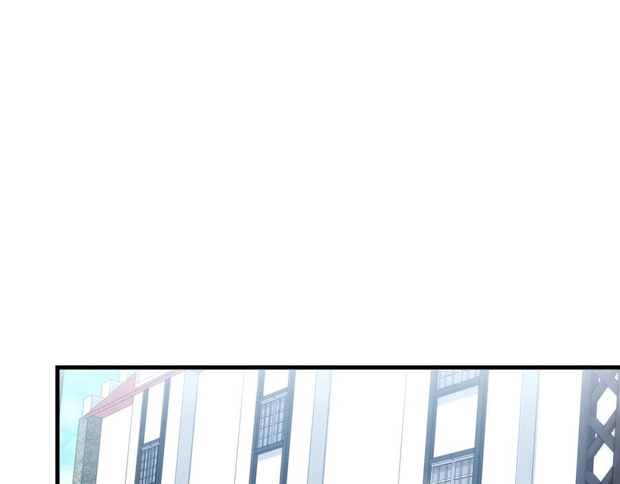 双胞胎姐姐的罢工宣言 第94话 送别 第88页