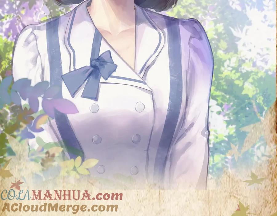 《双镜》序章 民国双女主，救赎彼此 第40页