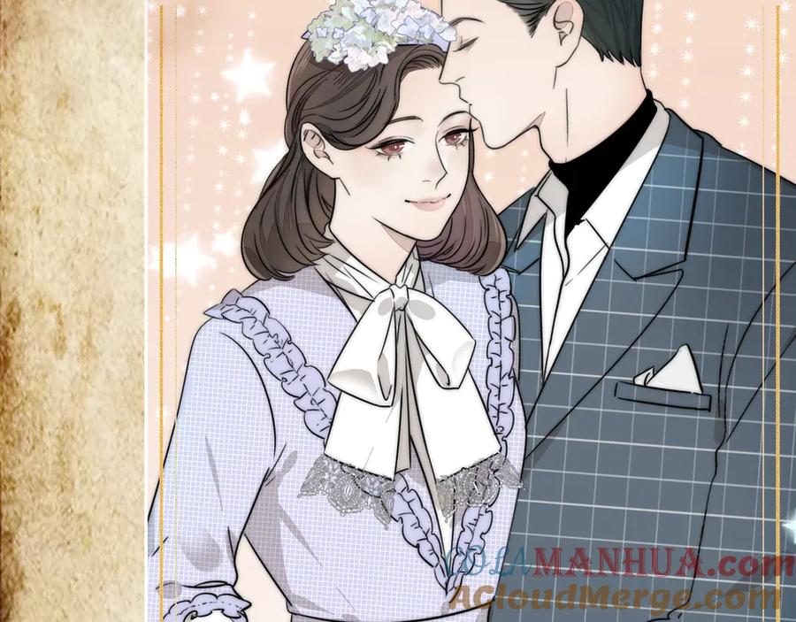 《双镜》序章 民国双女主，救赎彼此 第19页