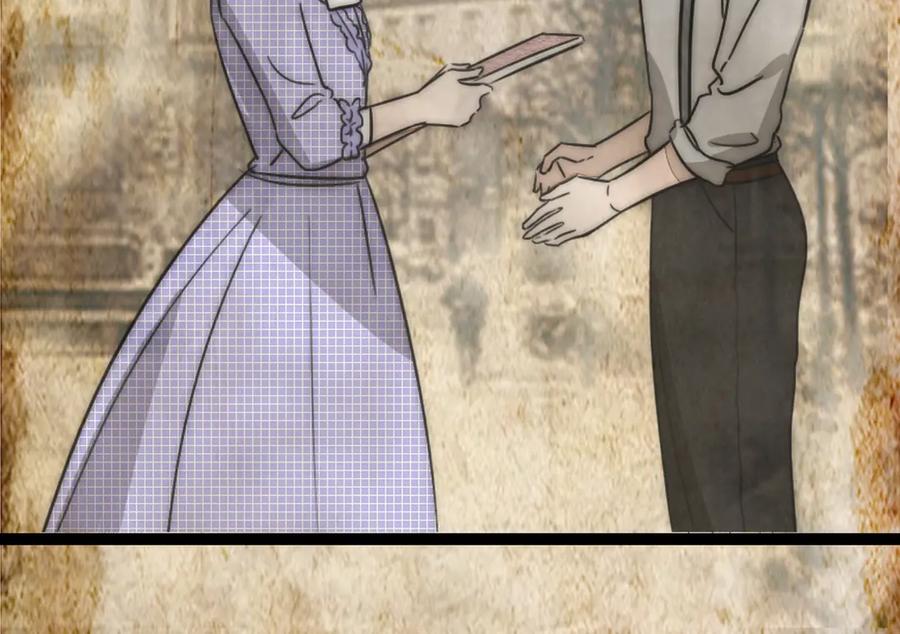 《双镜》序章 民国双女主，救赎彼此 第12页
