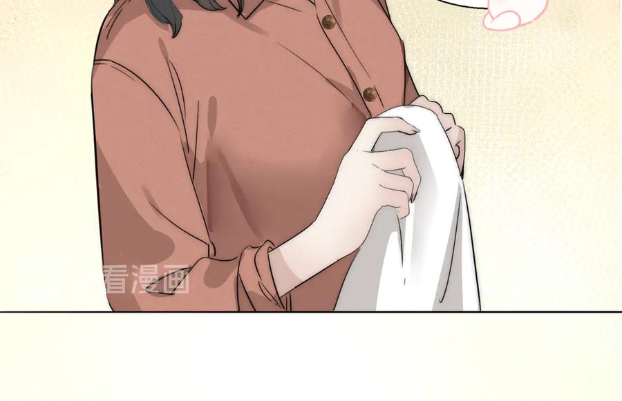 《双镜》第10话 谈心 第75页