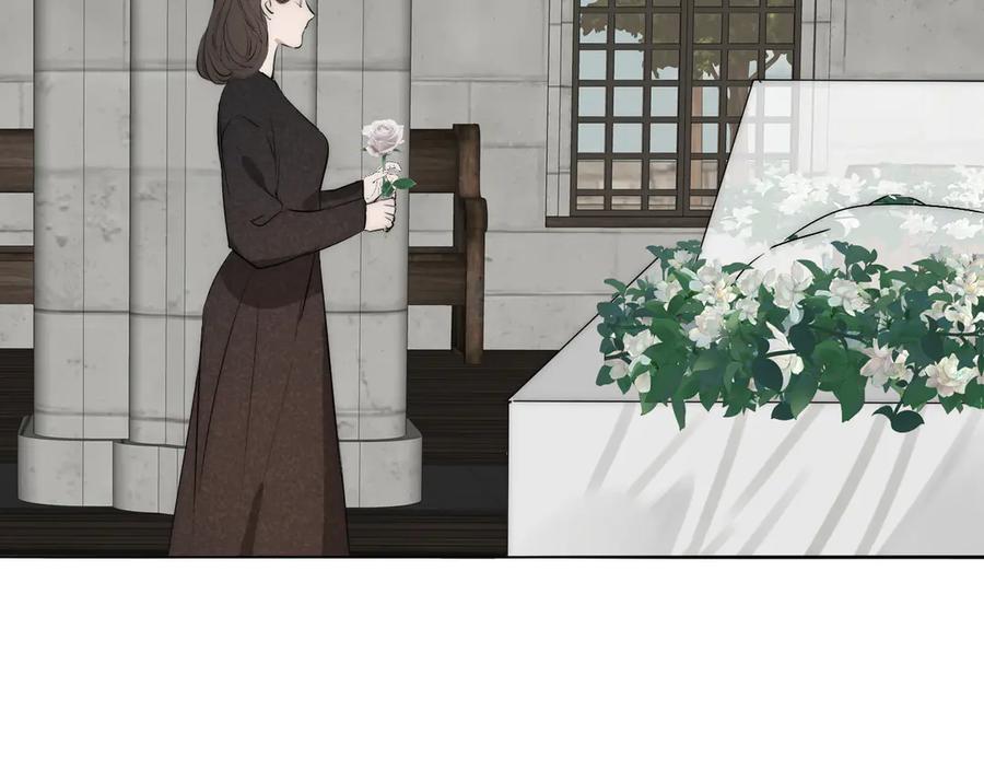 《双镜》第11话 追悼会 第69页