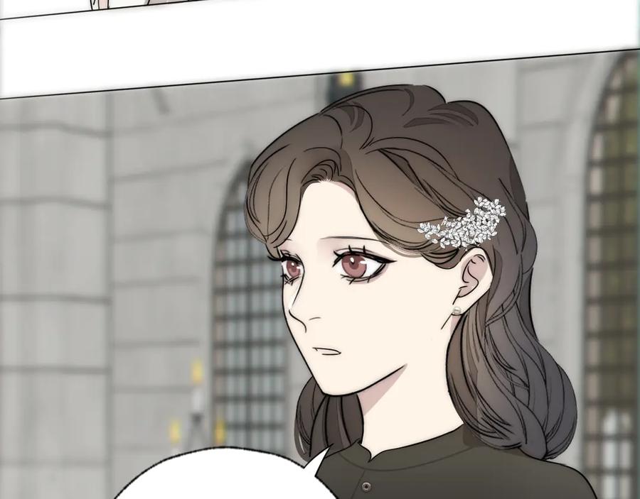 《双镜》第11话 追悼会 第51页