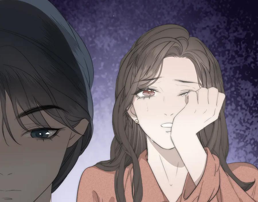 《双镜》第11话 追悼会 第23页