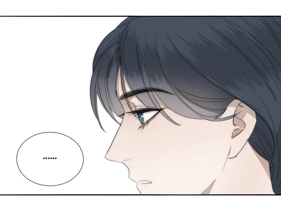 《双镜》第11话 追悼会 第15页