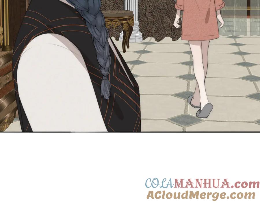 《双镜》第11话 追悼会 第19页