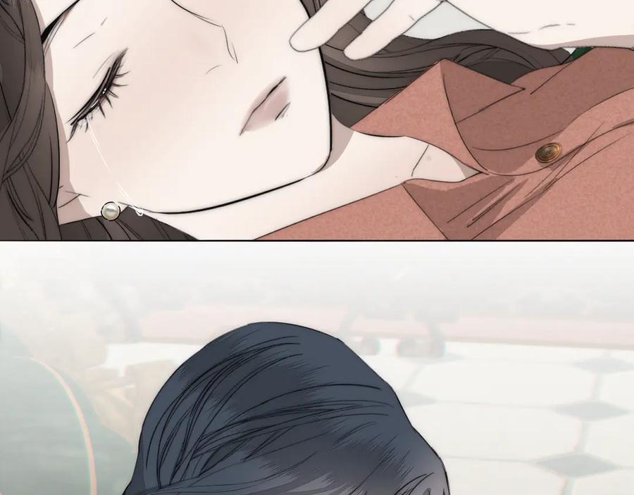 《双镜》第11话 追悼会 第32页
