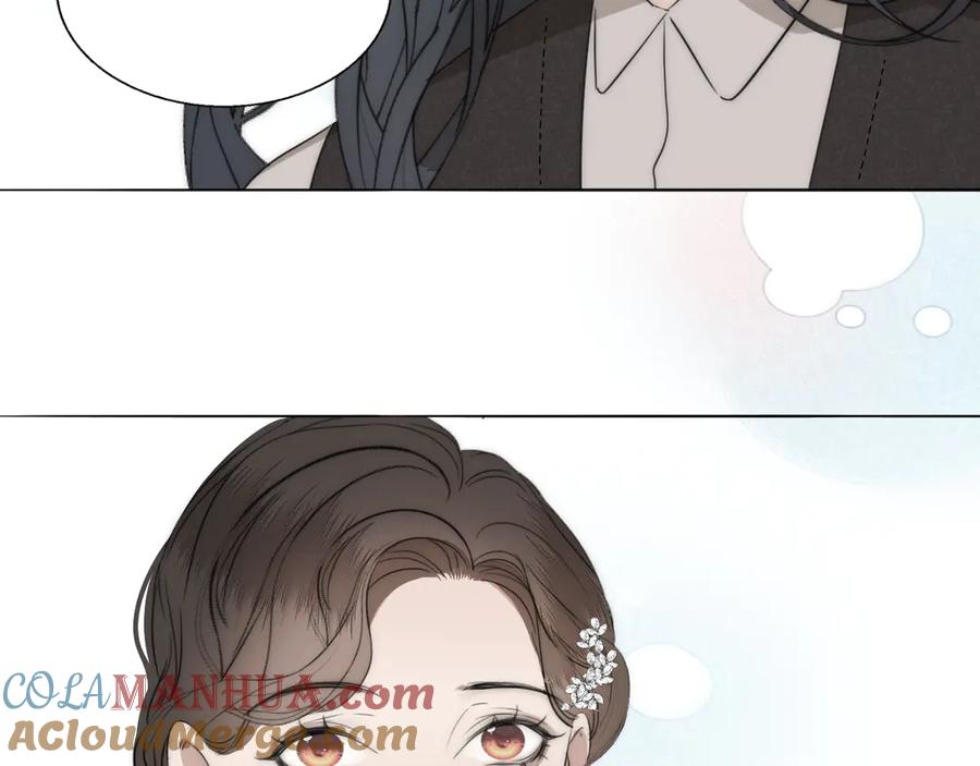 《双镜》第12话 我的唯一幸运 第37页