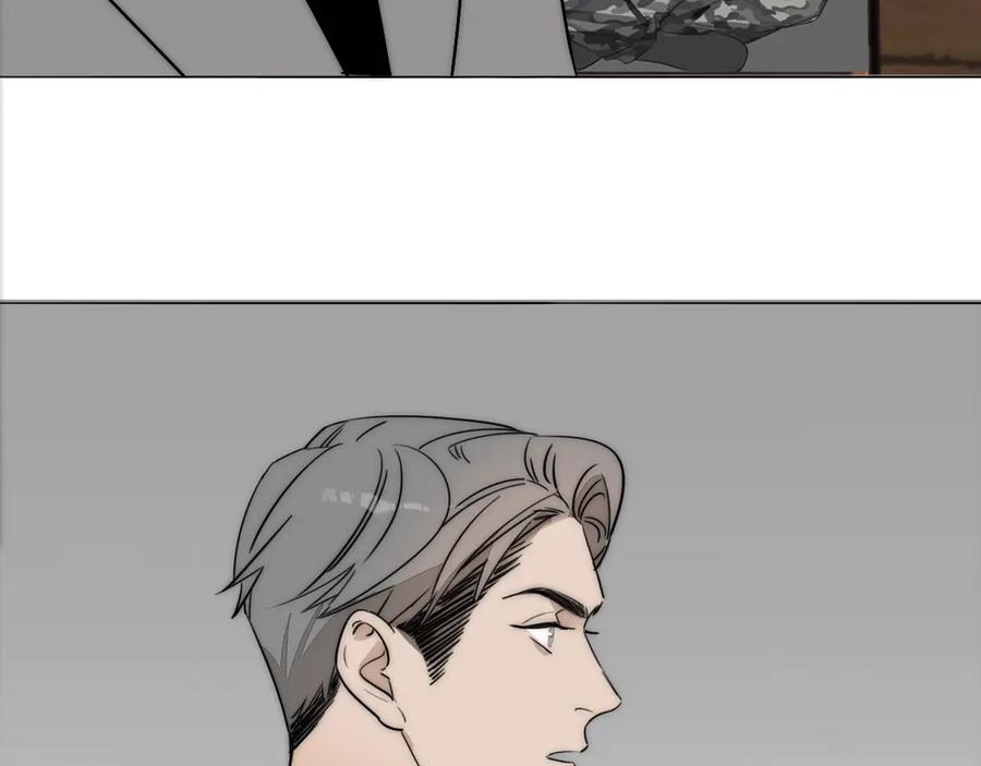 《双镜》第12话 我的唯一幸运 第99页