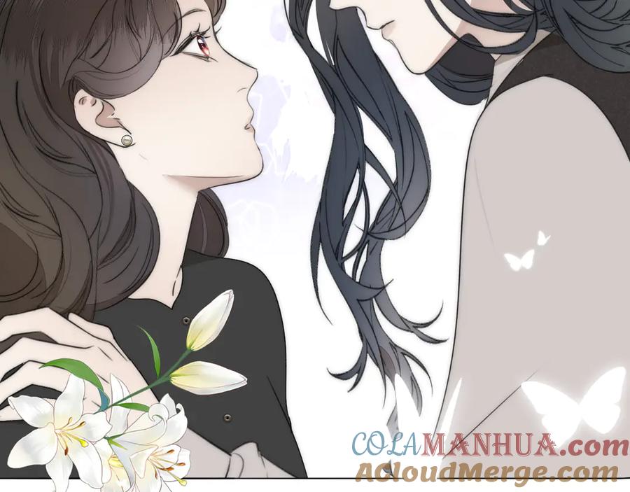 《双镜》第12话 我的唯一幸运 第41页
