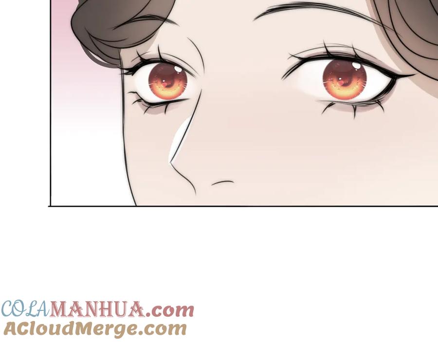 《双镜》第12话 我的唯一幸运 第73页