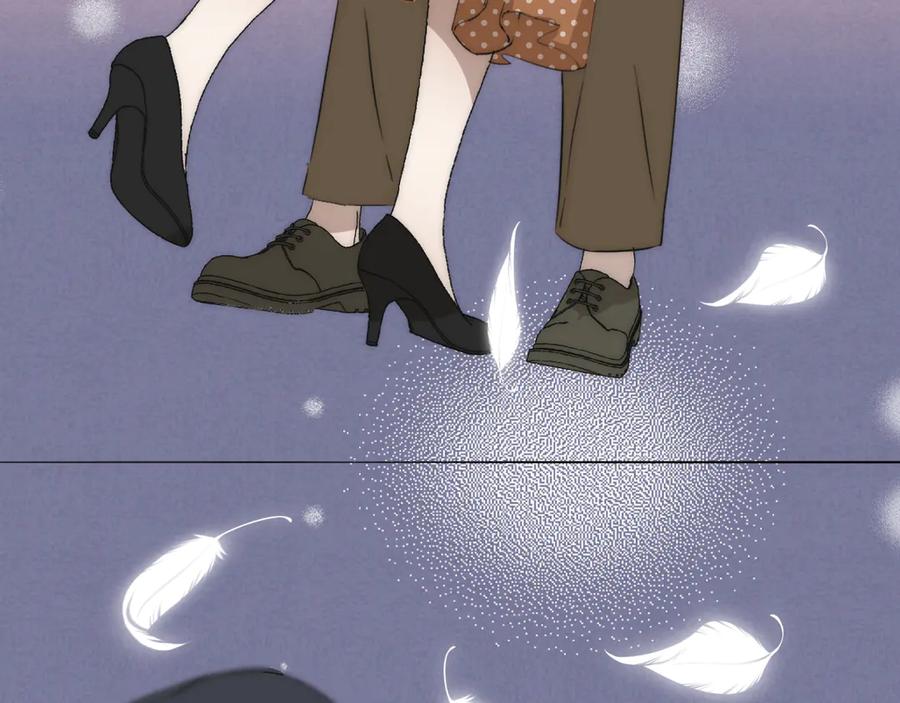 《双镜》第12话 我的唯一幸运 第78页