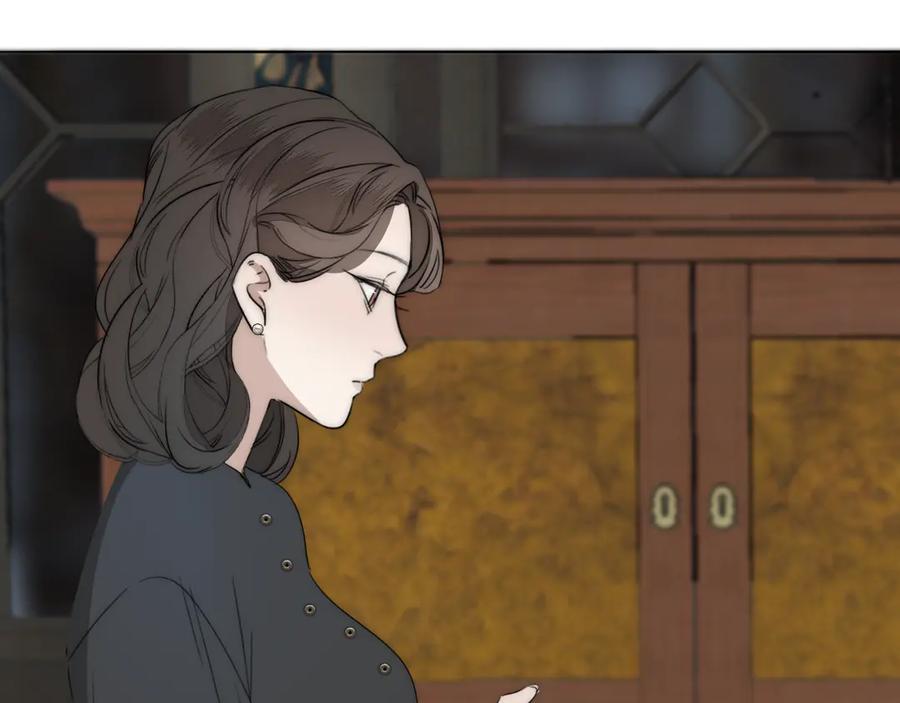 《双镜》第12话 我的唯一幸运 第24页